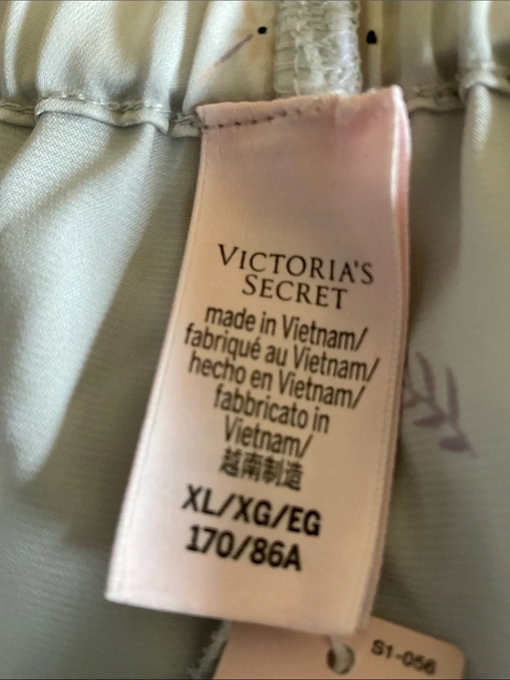 Victoria’s Secret silk & lace sleep bottoms